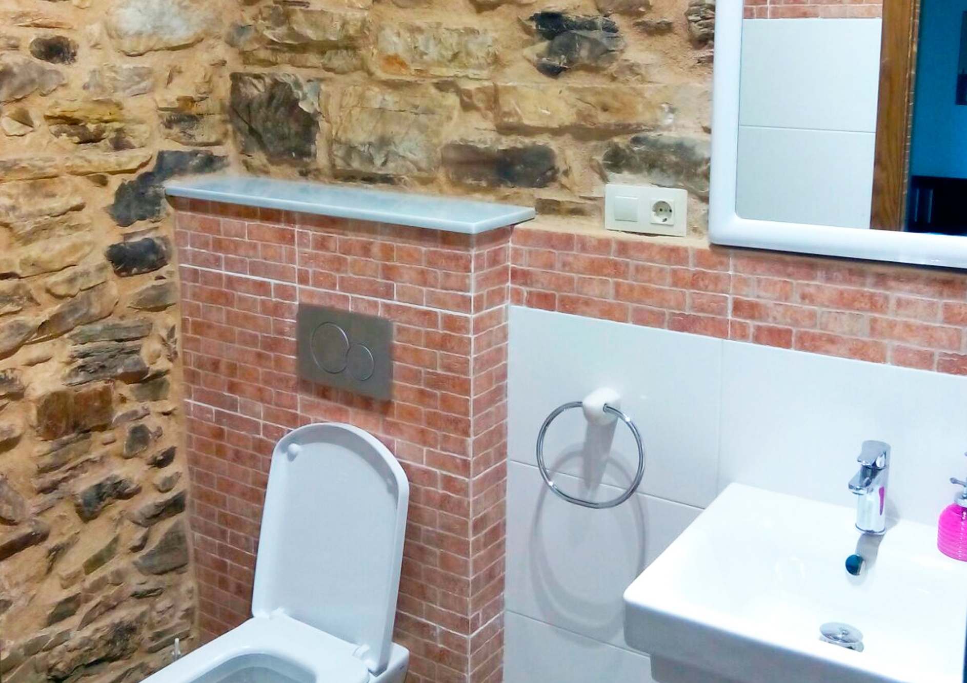 Baño Apartamento Rosalia de Castro